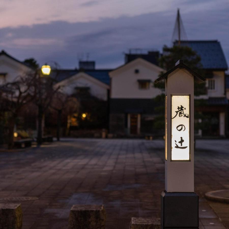 Super Hotel Echizen Takefu Экстерьер фото