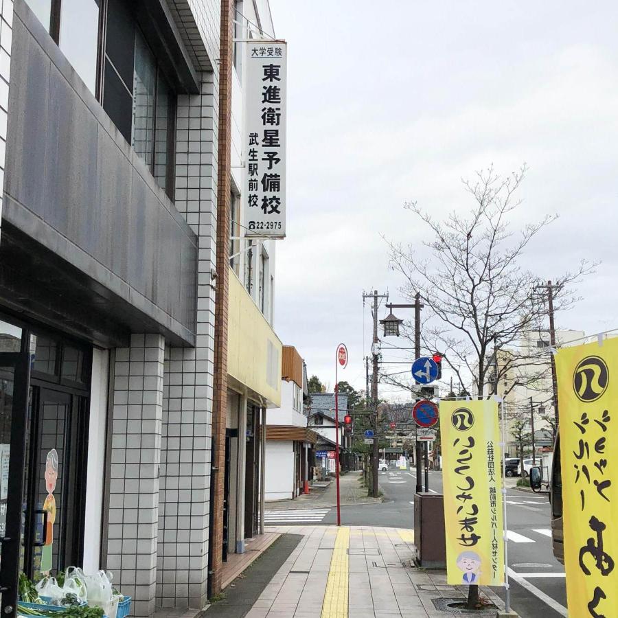 Super Hotel Echizen Takefu Экстерьер фото